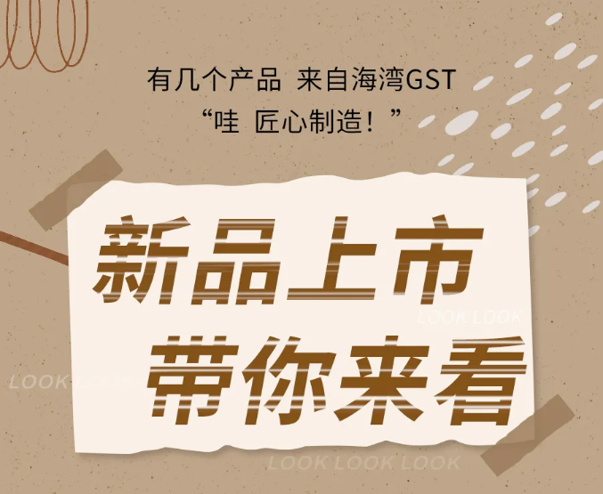 广东广东海湾消防N600二线制系列集中电源集中控制型消防应急照明灯具新品上市