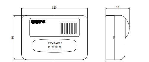 GST-LD-8302C切换模块