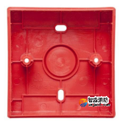 广东海湾B-9110手动火灾报警按钮后备盒