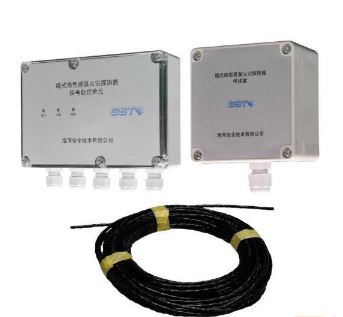 广东海湾JTW-LCD-GST85C缆式线型感温火灾探测器 差定温 可恢复式